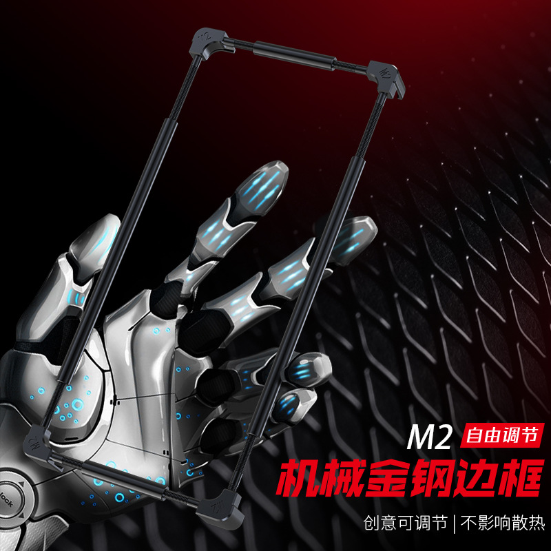 Metal Bumper Aluminum Frame Case - Funda protectora original de metal para