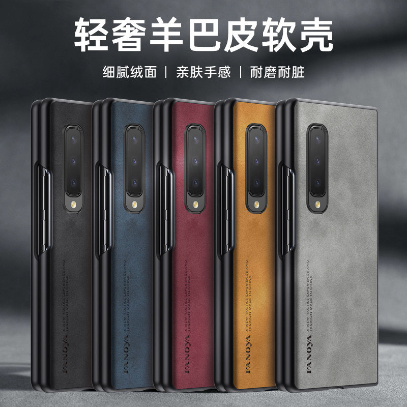 Para Samsung Galaxy Fold Fold1 - Matte Hard Pc Back Case reseña y precio