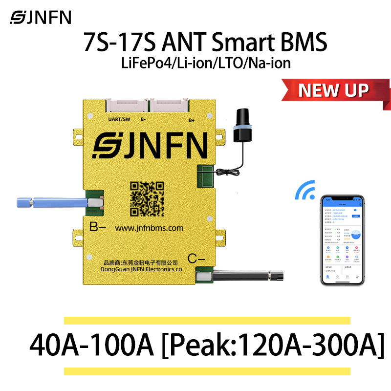 ANT BMS 7S 8S 16S 17S 40A 60A  - Power Banks reseña y precio