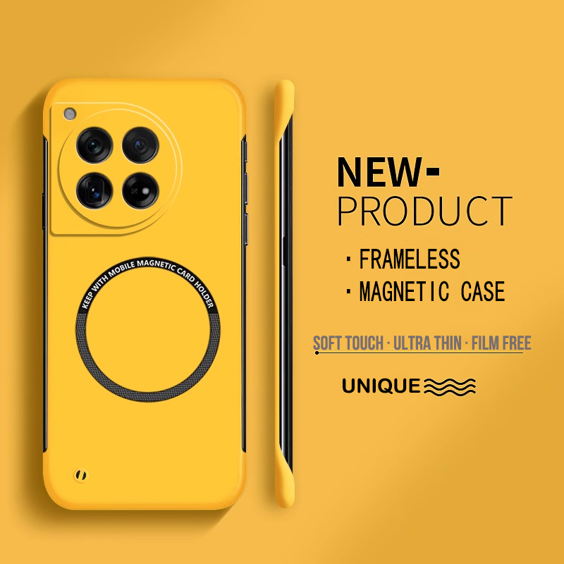 Funda de teléfono ultrafina ma - Ultra Thin Frameless Phone Cover reseña y precio