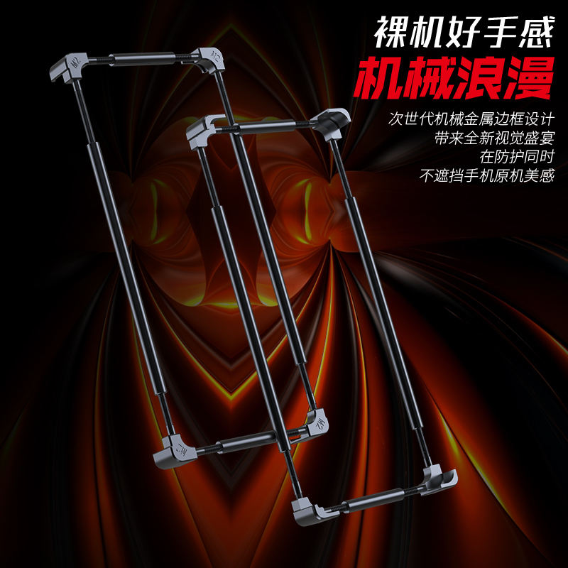 Parachoques de Metal Original  - Metal Bumper Aluminum Frame Case reseña y precio